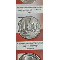 США. 25 центов (квотер) Национальный исторический парк Рокфеллера 2020
