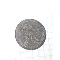 3 гроша . Плохо вижу год . (3гр12)