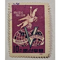 Марка Северная Корея