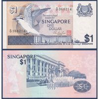 Сингапур, 1 доллар 1976 г, P-9 (D, черношейная крачка, парад в честь Национального дня), UNC