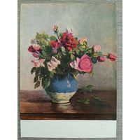 1960. Голубец. Розы
