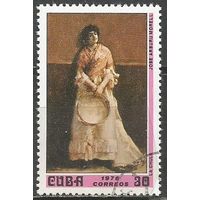 Куба. Картины из Национального музея в Мануэле. А.Морелла "Ла Чула".. 1976г. Mi#2108.