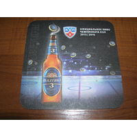 Балтика 3 КХЛ 2013 год