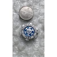 Значок гдр, зимние соревнования 1964