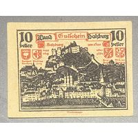 Нотгельд Австрия Зальцбург 10 геллеров 1920 год