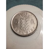 Бельгия 5 франков 1977