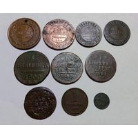 Монеты царской России