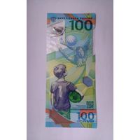 100 рублей Россия 2018 г. UNC (полимер, АА серия, памятная)
