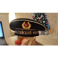 Безкозырка Балтийский Флот СССР, 200 лотов с 1 рубля,5 дней!