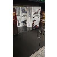 Колониальная служба.Медицинская служба.Мюррей Лейнстер.Классика мировой фантастики.