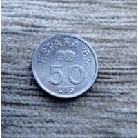 Werty71 Испания 50 сентимо 1980 1/2 песеты Чемпионат мира по футболу 1982 Блеск