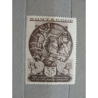 Продажа коллекции с 1 рубля! Чистые почтовые марки СССР  РЕДКОСТЬ.