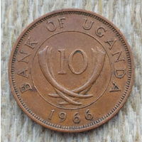 Уганда 10 центов 1966 года. Предложи свою цену или обмен!