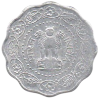 Республика Индия. 10 пайсов ( пайс ) 1972. Калькутта.