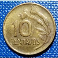 Перу 10 сентаво 1974 г.