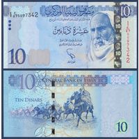 Ливия, 10 динар 2025 г, P-82(1-1) (всадники Омара эль-Мухтара), UNC