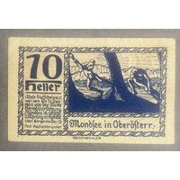 Нотгельды Австрия Мондзее 10 геллеров 1920 год.