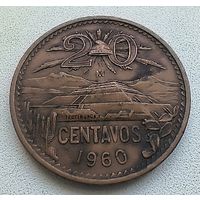 Мексика 20 Сентаво 1960 6-9-7