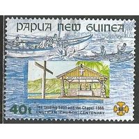Папуа Новая-Гвинея. 100 лет Англиканской церкви. 1991г. Mi#641.