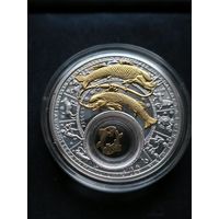 Рыбы. Знаки зодиака 2013