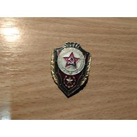 Отличник СА