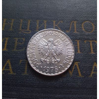 1 злотый 1978 Польша MW #06 UNC