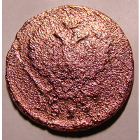 2 копейки 1817 , ем (редкий перечекан из 1 коп Екат. 2)