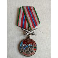 Медаль. 80 Суоярвский пограничный отряд.