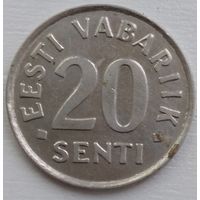 Эстония 20 сентов 2004. Возможен обмен