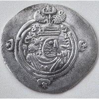 Красивая Драхма, серебро.Сасаниды (Иран), Хосров II (570-628),