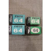 Коробочки от фотопленки СССР