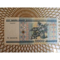 1000  рублей ЭА 0040476