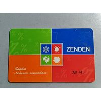 Телефонная карта.