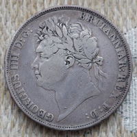 Великобритания 1 крона 1822 года. Георг IIII. Георгий Победоносец. Серебро 925. Сторгуй за свою цену, предложи обмен! С370