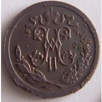 1/2 копейки 1895
