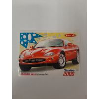 Вкладыш от жвачки Turbo Турбо 2000 #81. В коллекцию.