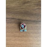 Знак. БГТО. Тяжёлый