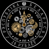 Сертификат к монете .   Год Тыгра . Год Тигра .Серебро , 20 рублей , 2021 г. Тираж 1.300 шт. Китайский календарь . Восточный календарь.