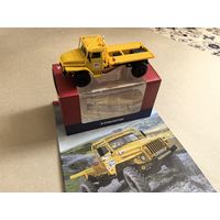 Урал-43206 Автолегенды Грузовики Спецвыпуск