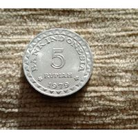 Werty71 Индонезия 5 рупий 1979 ФАО Семья