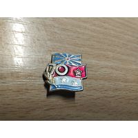 Советская армия 70 лет