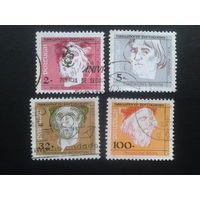 Португалия, 1990. Стандарт, мореплаватели, полная серия