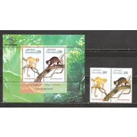 ФФ1 Индонезия 1996 Фауна