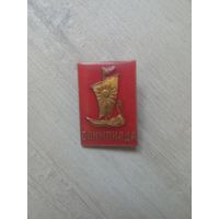 Знак олимпиада