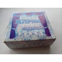 Карниз струнный с зажимами (тюльпан) новый