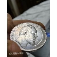 Победный талер Вюртемберга (Siegestaler) 1871 г. Серебро 900 пр. Тираж ~114 000 экз.