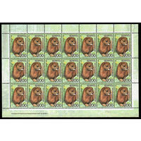 Беларусь. 2008. Стандарт. Норка европейская (200р) I (з.92-2011)  Лист