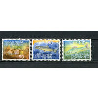 Лихтенштейн - 1987 - Рыбы - [Mi. 922-924] - полная серия - 3 марки. MNH.  (Лот 44JQ)-T3P33