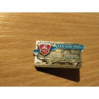 Автомобиль Газ 53А 1965г