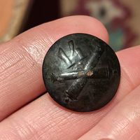 Пуговица 14-ой полевой артиллерийской бригады